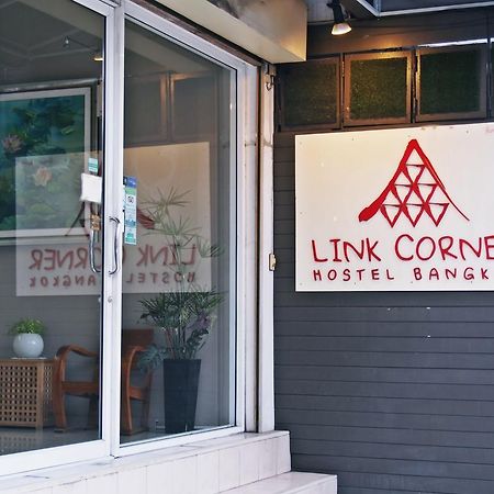 Link Corner Hostel Bangkok Exterior photo